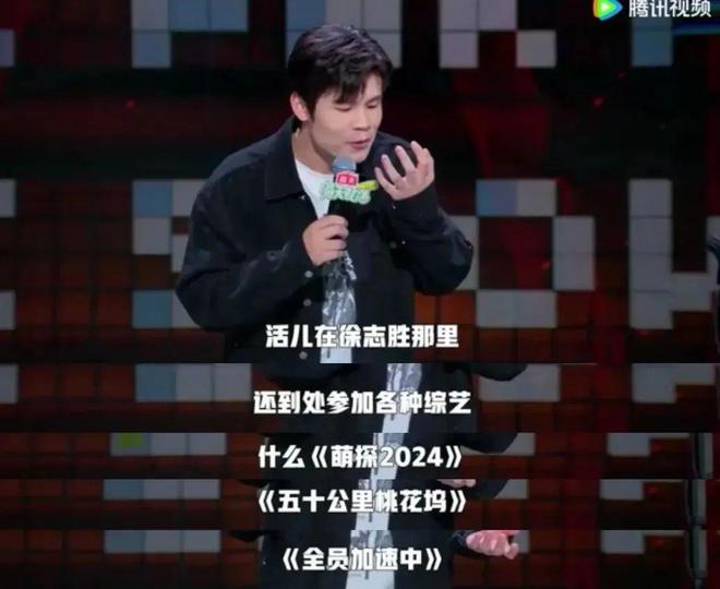 别发呆都来笑！(图22)