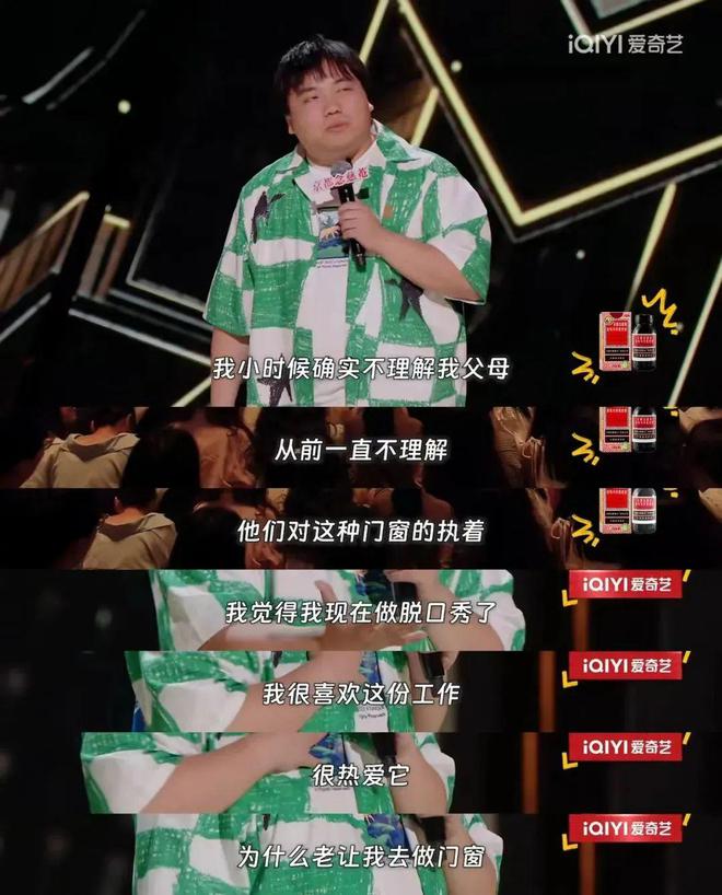 别发呆都来笑！(图21)