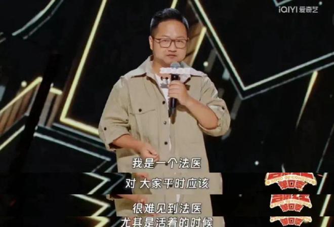 别发呆都来笑！(图24)