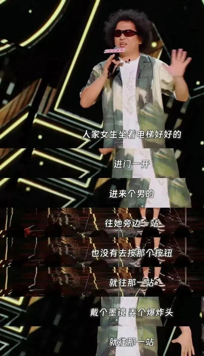 别发呆都来笑！(图23)