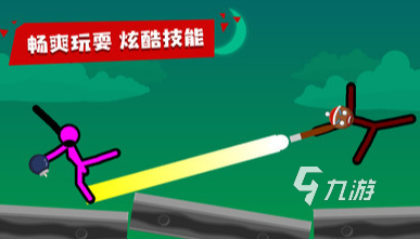 九游娱乐：有趣的二个人玩的儿童游戏盘点2024可以两个人玩的儿童游戏有哪些(图5)