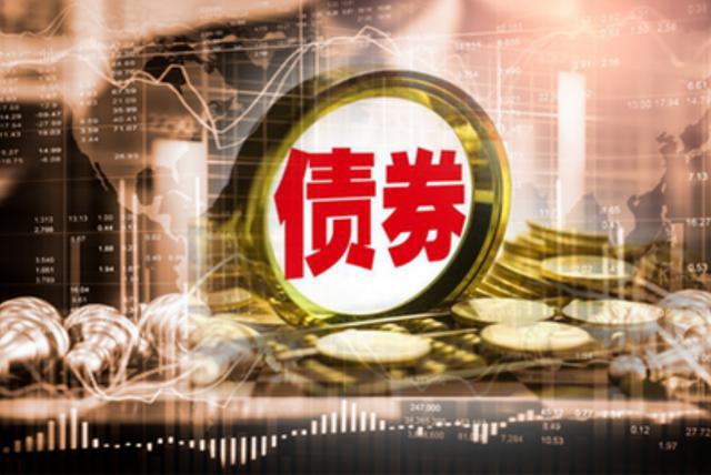 明年起需做好资金“大水漫灌”的准备房地产或将出现3个趋势(图3)