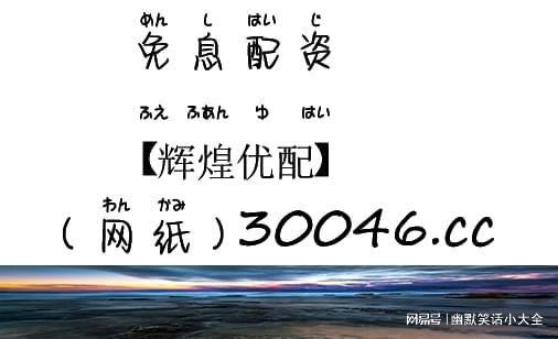 九游娱乐：A股的大跌简直就像是天气说变就变让人措手不及（A股大跌）