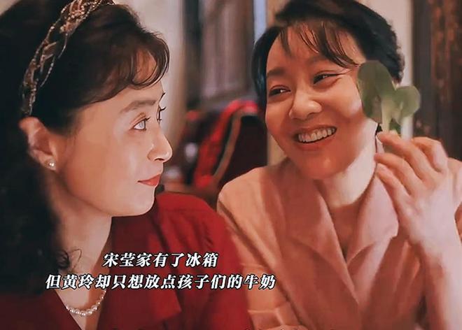 九游娱乐：林栋哲配不上庄筱婷？宋莹拿出存折黄金当聘礼打脸了庄家所有人(图2)