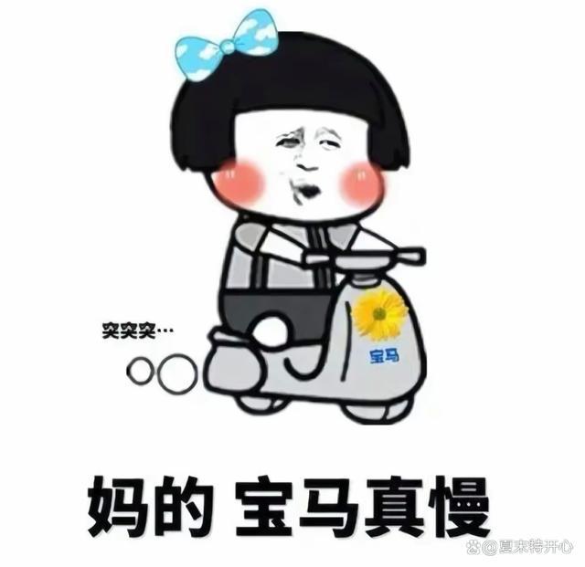 九游娱乐：幽默可爱的调皮小段子