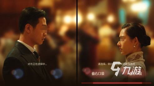 有趣的两人互动游戏排行大全2024受欢迎的双人互动手游推荐合集(图3)