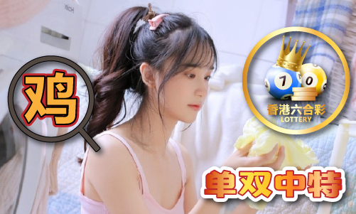 水果奶奶网站V