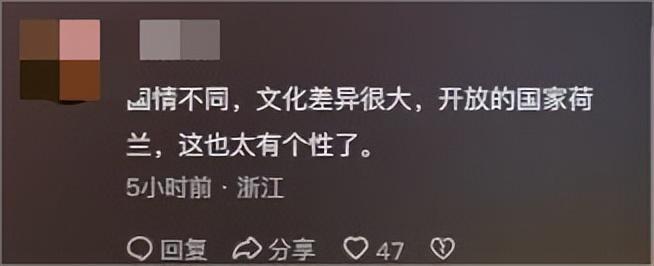 荷兰队新泳装曝光女运动员尴尬红了脸。(图8)