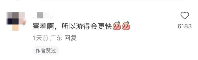 荷兰队新泳装曝光女运动员尴尬红了脸。(图11)