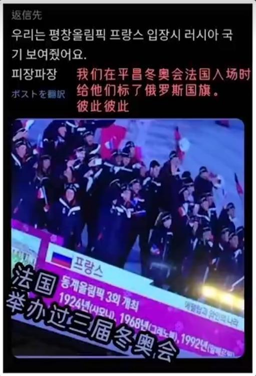 荷兰队新泳装曝光女运动员尴尬红了脸。(图17)