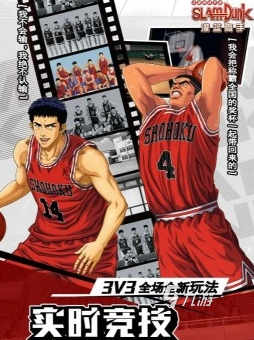 九游娱乐NineGame：有趣的经典小游戏推荐2024好玩的小游戏盘点(图4)