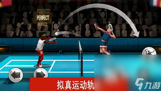 有趣的双人玩的简单游戏大全2024适合双人玩的简单游戏盘点(图6)