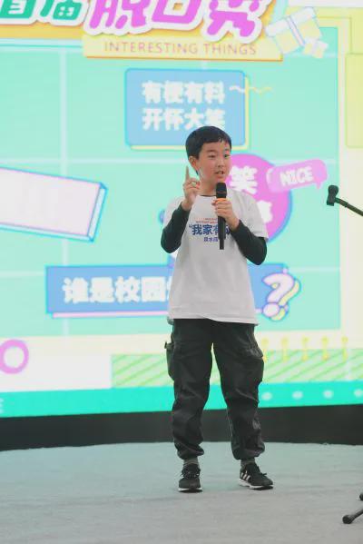 “学习的烦恼用脱口秀说说”成都小学生的单口喜剧太“炸场”了(图8)