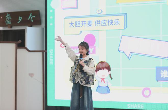 “学习的烦恼用脱口秀说说”成都小学生的单口喜剧太“炸场”了(图6)