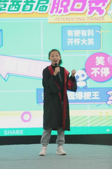 “学习的烦恼用脱口秀说说”成都小学生的单口喜剧太“炸场”了(图9)