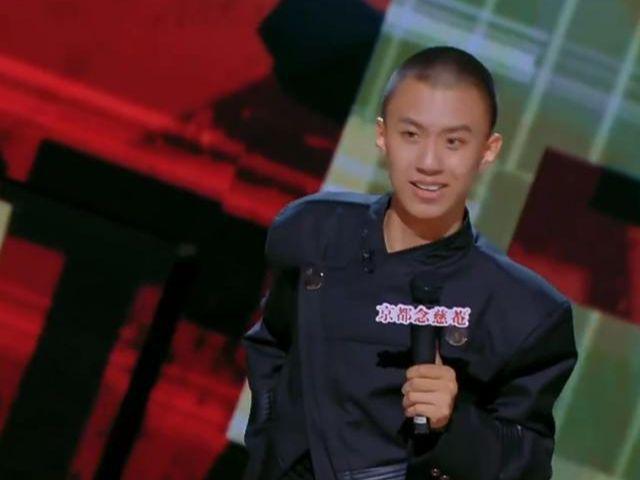 中国式脱口秀冠军：你要记得早点回家我在家里等你。(图2)