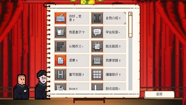 九游娱乐：盘点steam上最搞笑的10款沙雕游戏(图2)