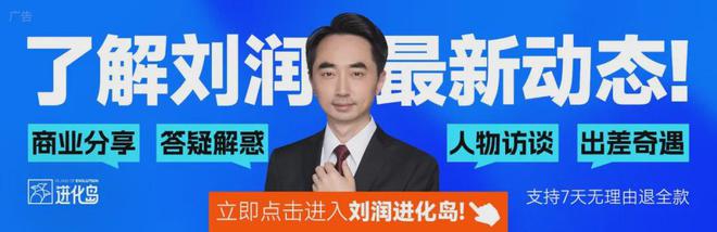 如何通过阅读去学习知识？(图8)