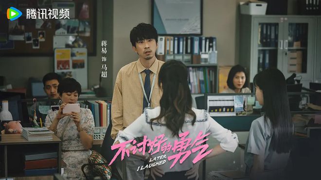 脱口秀电视剧想拍好需要几套段子？(图5)
