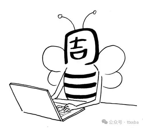 九游娱乐：搞笑小学糗事经典笑话上小学的时候星期一早上起来晚了
