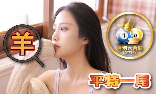 澳门发财至上资料库_澳门发财至上资料库V(图1)