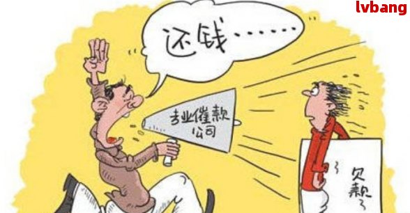 九游娱乐NineGame：网贷笑话套路真实揭秘：这些笑话能帮你化解危机吗？