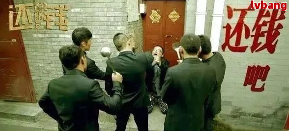 九游娱乐NineGame：网贷笑话套路真实揭秘：这些笑话能帮你化解危机吗？(图2)
