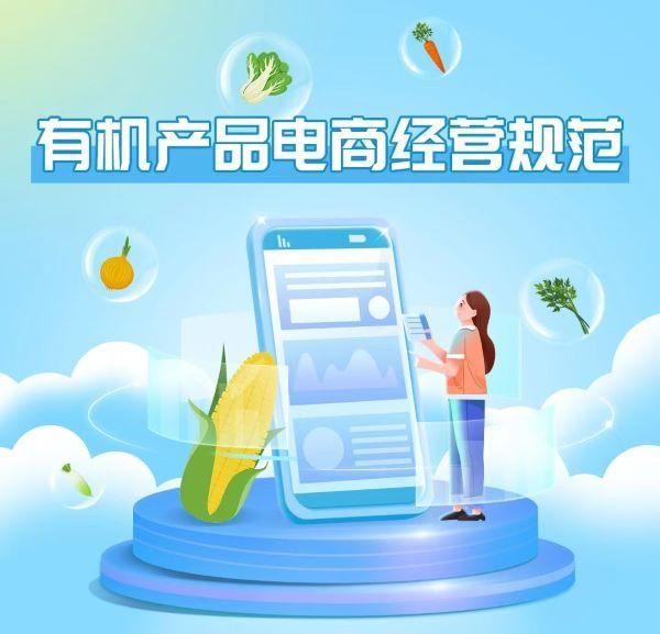 九游娱乐：南都电商观察｜百万粉“社会哥”去世；1元进口红酒充斥电商(图4)