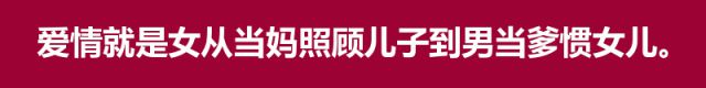 九游娱乐：爆笑开心同学的笑线篇