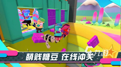 九游娱乐NineGame：三人简单小游戏推荐2024有没有经典的三人简单小游戏(图2)
