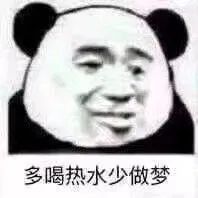 搞笑幽默的八条段子滑稽又精辟看完想不笑都难(图2)