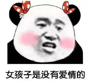 搞笑幽默的八条段子滑稽又精辟看完想不笑都难(图4)