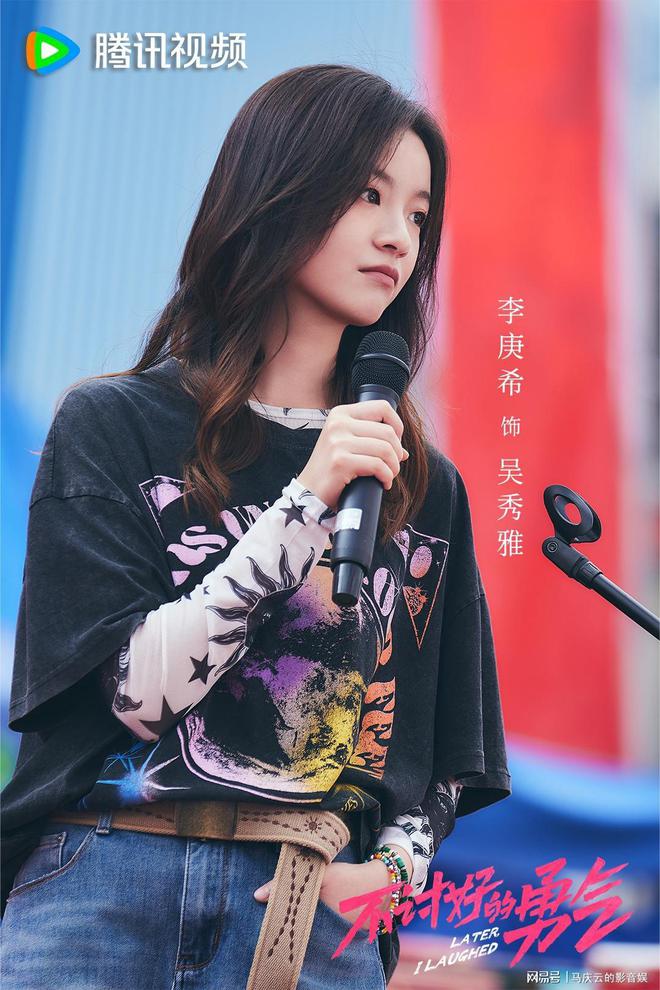 九游娱乐：《不讨好的勇气》越发扎心脱口秀要想生存也只能低俗化吗