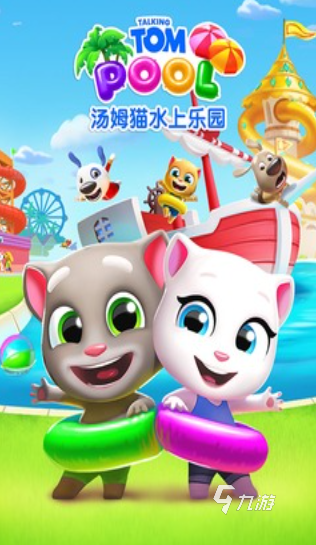九游娱乐NineGame：好玩的小学生游戏盘点2024流行的小学生游戏合集(图2)