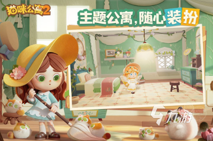 九游娱乐NineGame：好玩的小学生游戏盘点2024流行的小学生游戏合集(图3)