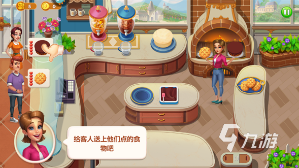 九游娱乐NineGame：好玩的小学生游戏盘点2024流行的小学生游戏合集(图6)