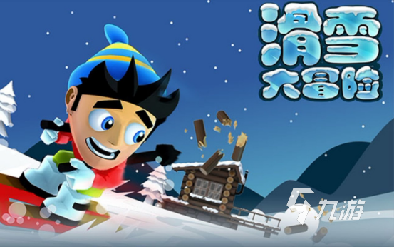 九游娱乐：小学生游戏大全2024有哪些流行的小学生游戏(图3)