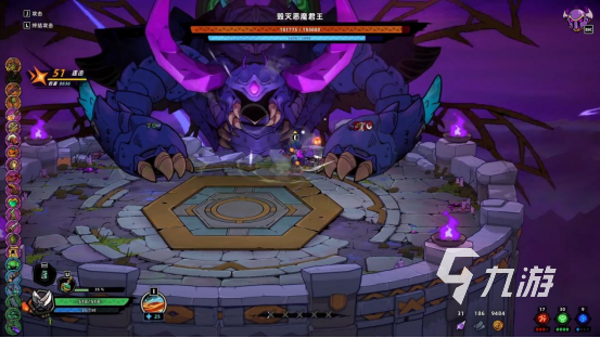 九游娱乐：小学生游戏大全2024有哪些流行的小学生游戏(图2)