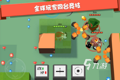 九游娱乐：小学生游戏大全2024有哪些流行的小学生游戏(图4)