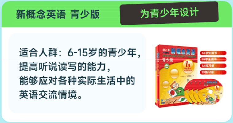 宁夏2025中小学寒假时间安排(图2)