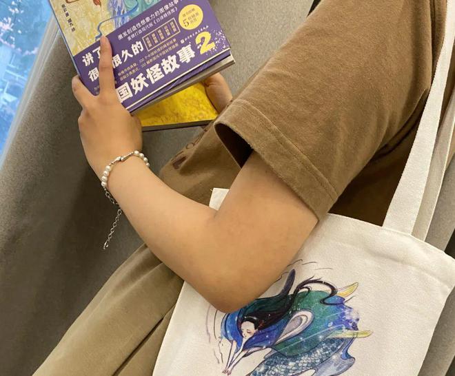 九游娱乐NineGame：读100遍都不够！比《山海经》还过瘾的妖怪故事它终于来了！(图18)