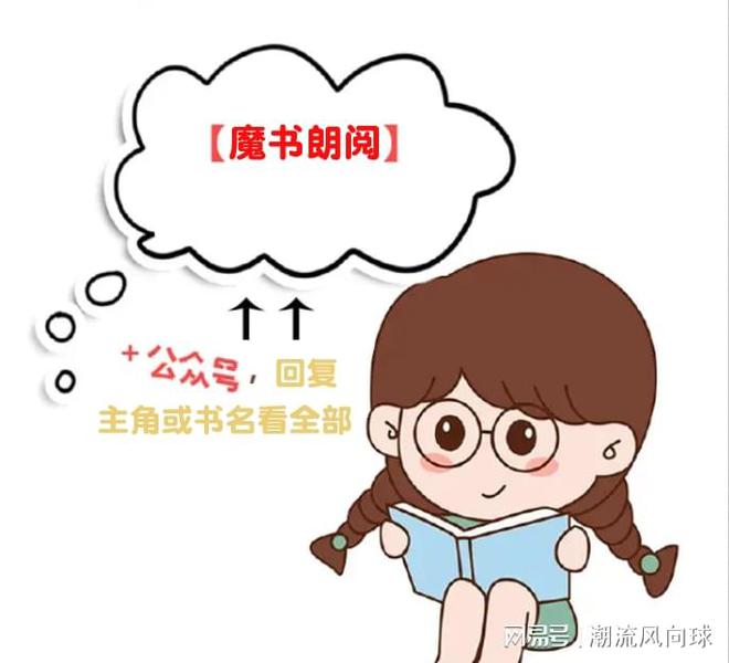 海啸来临救生员老公先救白月光(林纾江玄)火爆小说