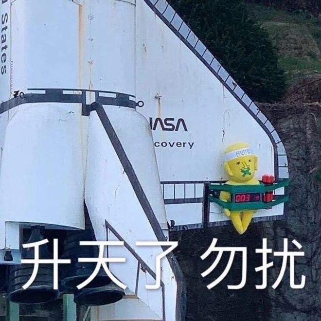 笑到泪崩的7条幽默段子诙谐又精辟看完直接笑哭(图6)
