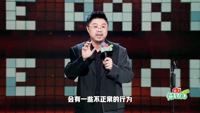 《脱Ta》总决赛前四名实至名归后四名难分高下(图2)
