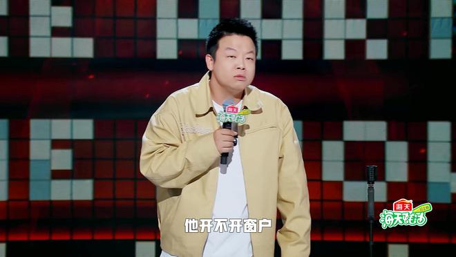 《脱Ta》总决赛前四名实至名归后四名难分高下(图4)