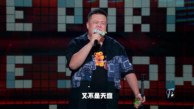 《脱Ta》总决赛前四名实至名归后四名难分高下(图3)