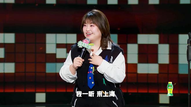 《脱Ta》总决赛前四名实至名归后四名难分高下(图7)