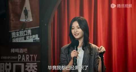好笑好爽它为国产剧争了一口气