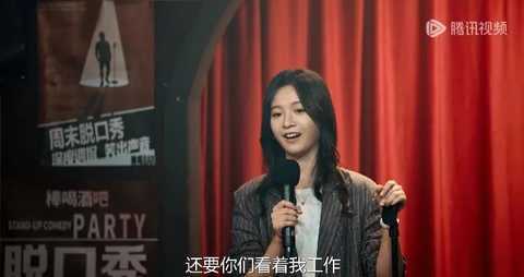 好笑好爽它为国产剧争了一口气(图2)