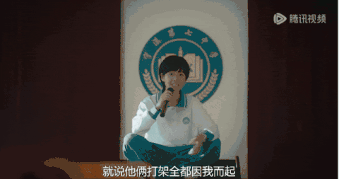 好笑好爽它为国产剧争了一口气(图3)